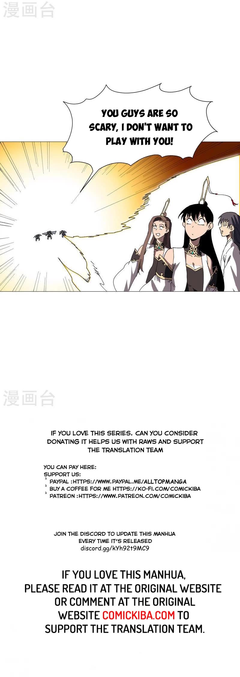 Cultivator Against Hero Society Chapter 234 page 15 - Chapter 234