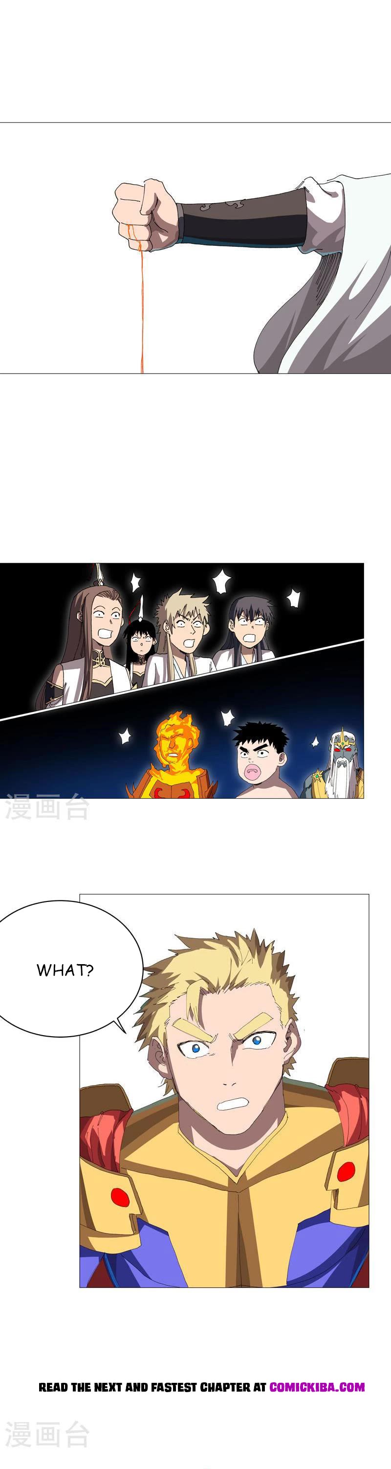 Cultivator Against Hero Society Chapter 236 page 1 - Chapter 236