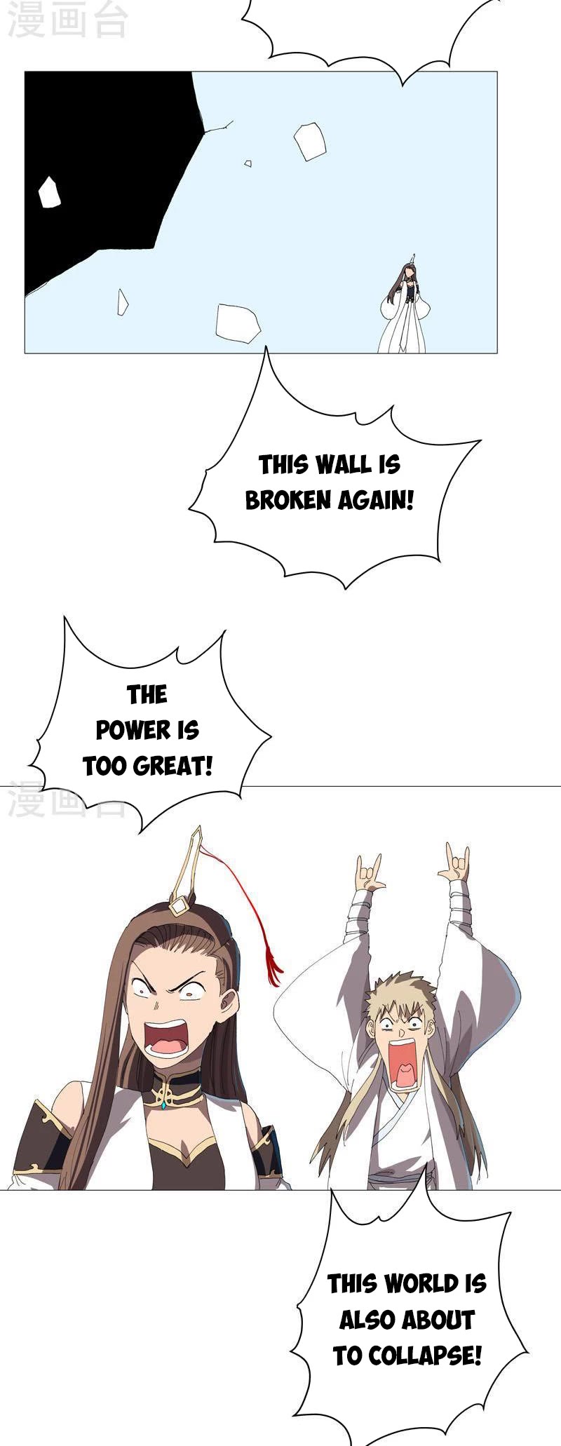 Cultivator Against Hero Society Chapter 236 page 10 - Chapter 236