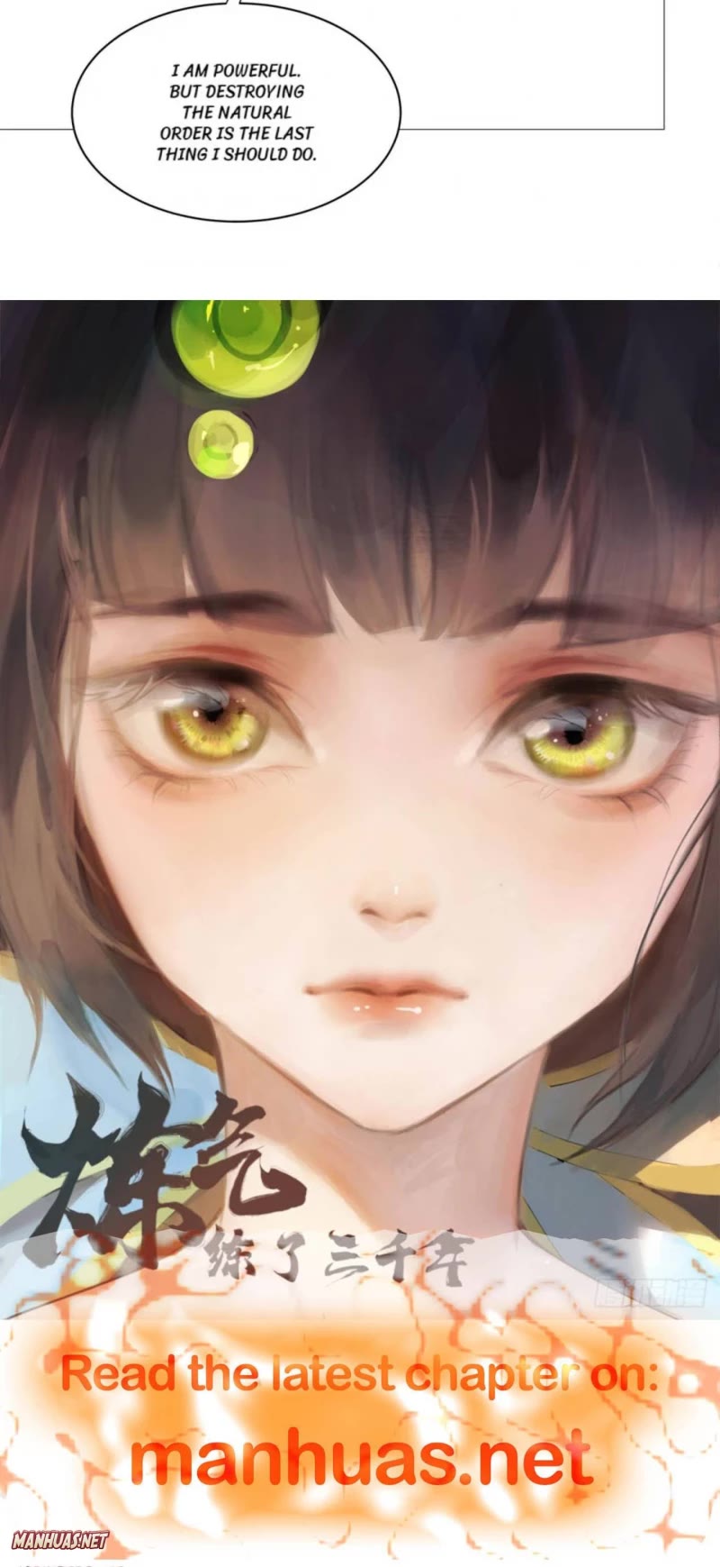 Cultivator Against Hero Society Chapter 237 page 14 - Chapter 237