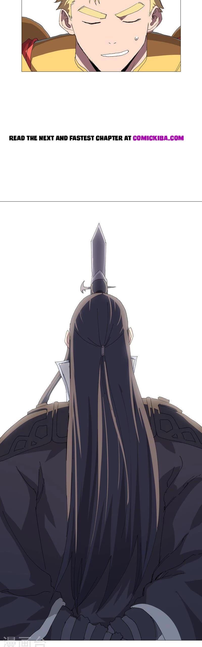 Cultivator Against Hero Society Chapter 238 page 4 - Chapter 238