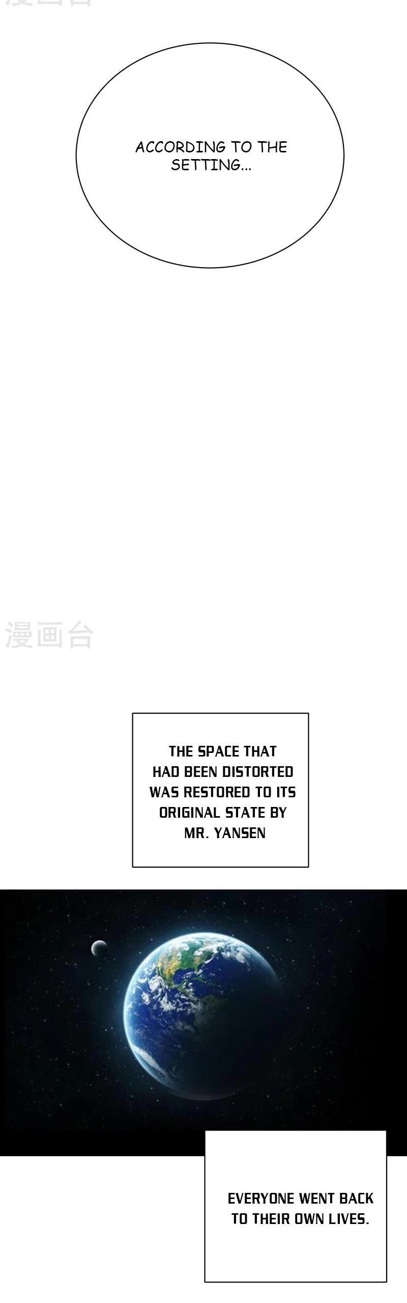 Cultivator Against Hero Society Chapter 238 page 5 - Chapter 238