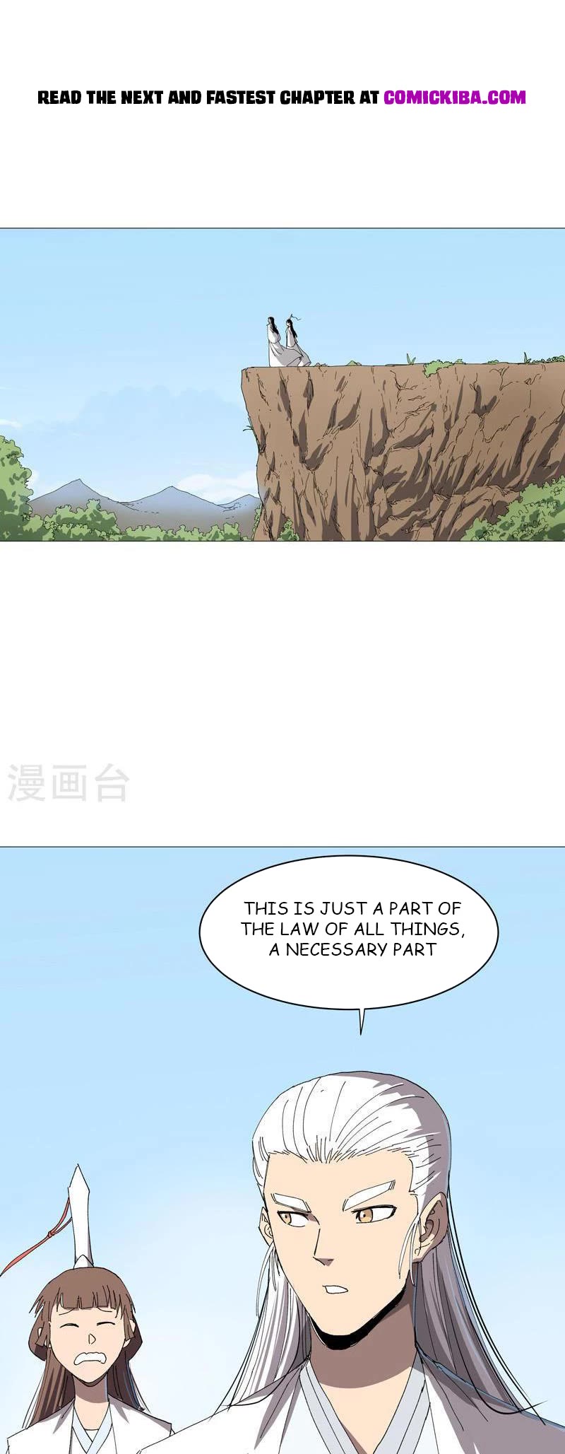 Cultivator Against Hero Society Chapter 239 page 12 - Chapter 239