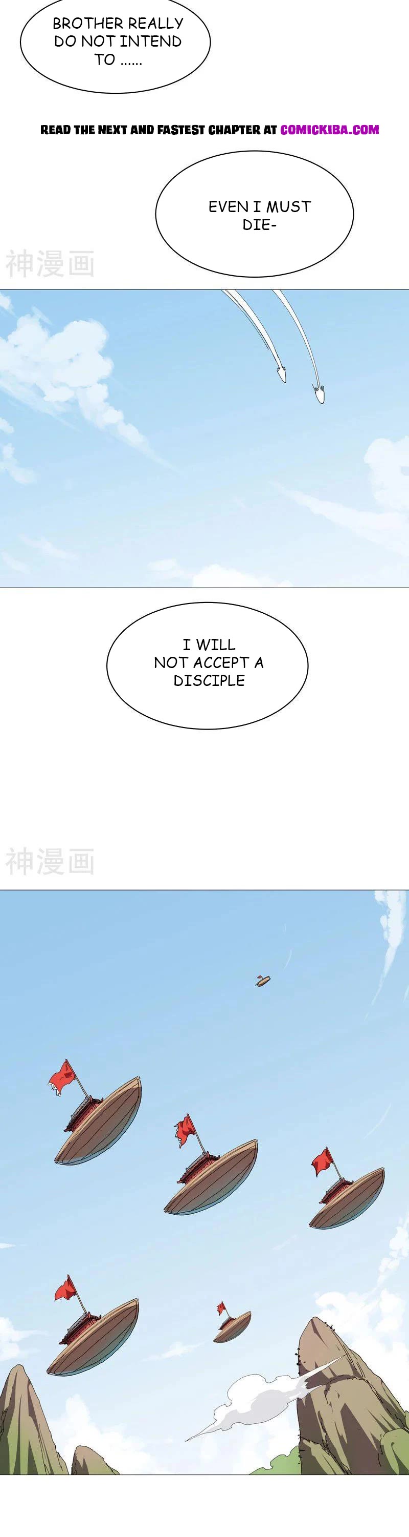 Cultivator Against Hero Society Chapter 242 page 10 - Chapter 242