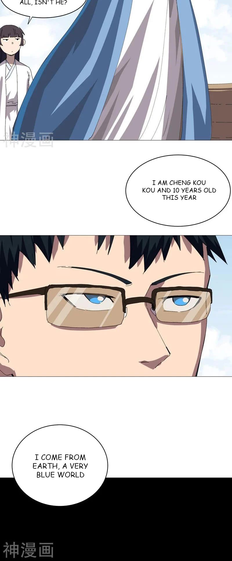 Cultivator Against Hero Society Chapter 242 page 12 - Chapter 242