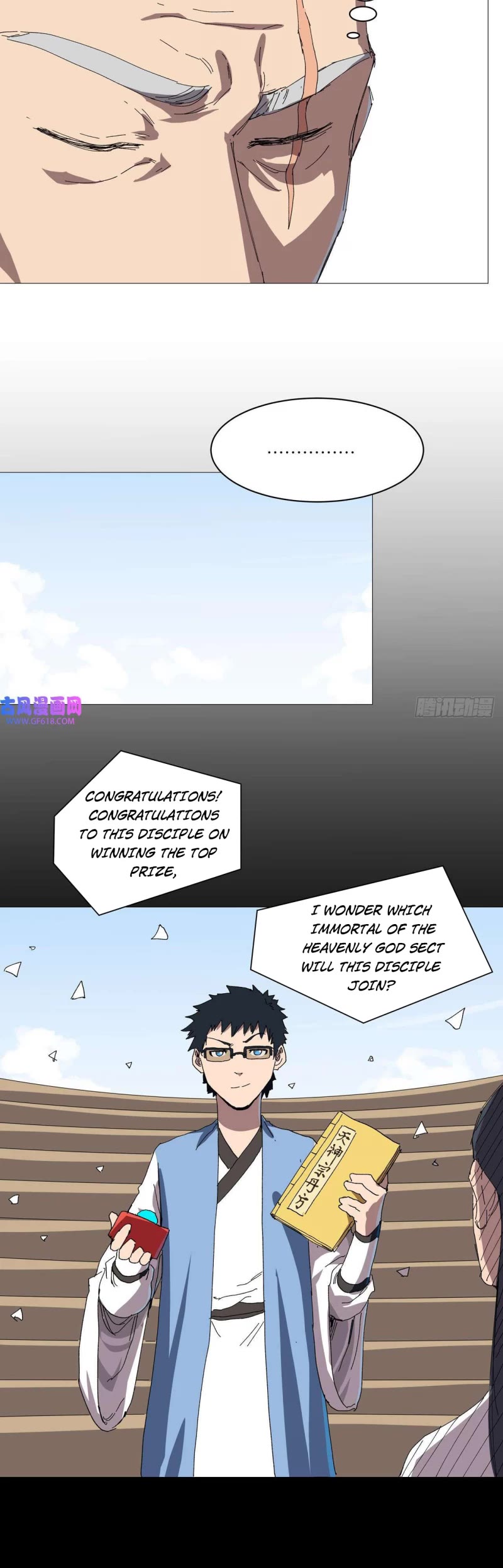 Cultivator Against Hero Society Chapter 245 page 8 - Chapter 245