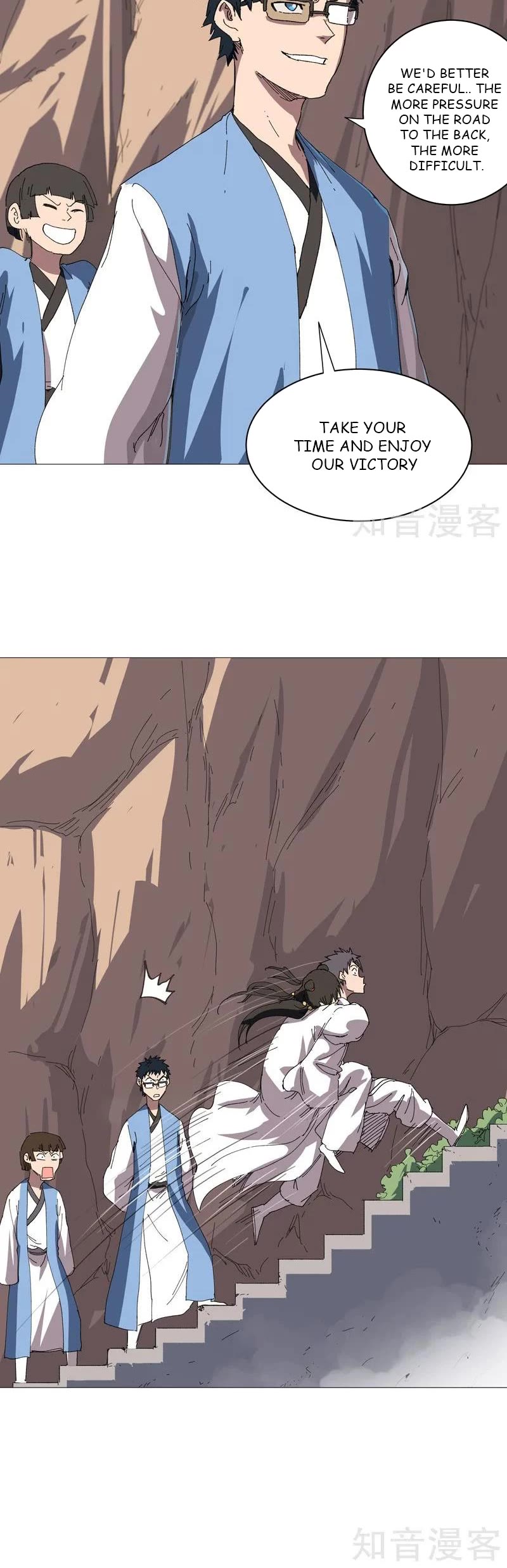 Cultivator Against Hero Society Chapter 246 page 14 - Chapter 246