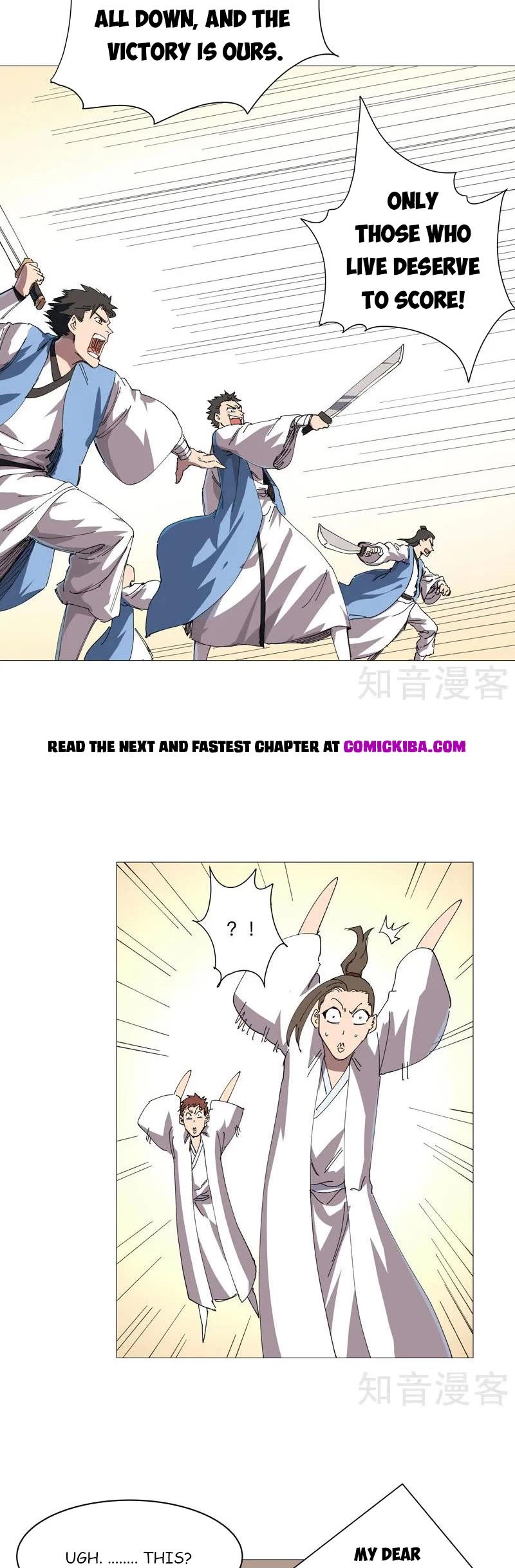 Cultivator Against Hero Society Chapter 249 page 7 - Chapter 249