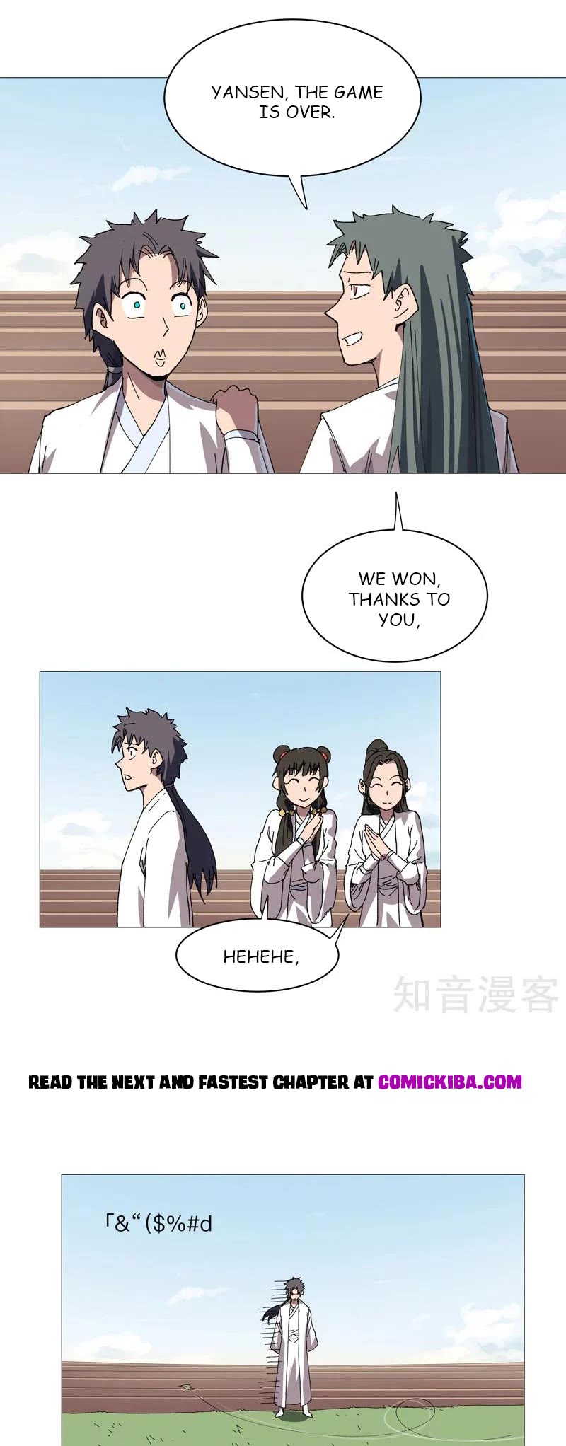 Cultivator Against Hero Society Chapter 253 page 10 - Chapter 253