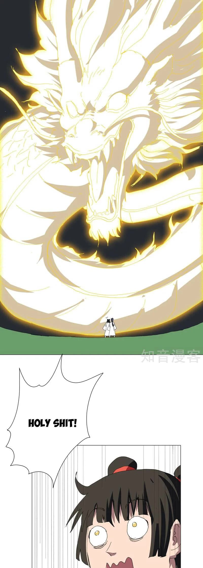 Cultivator Against Hero Society Chapter 254 page 12 - Chapter 254