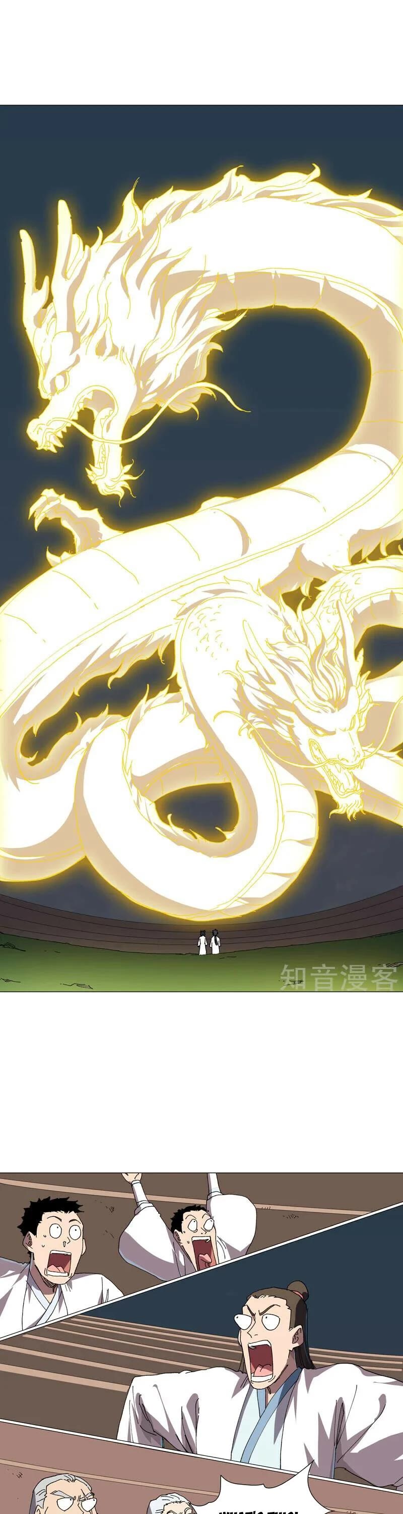 Cultivator Against Hero Society Chapter 255 page 1 - Chapter 255