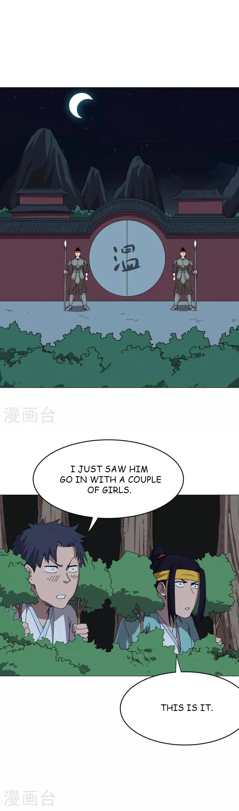 Cultivator Against Hero Society Chapter 261 page 12 - Chapter 261