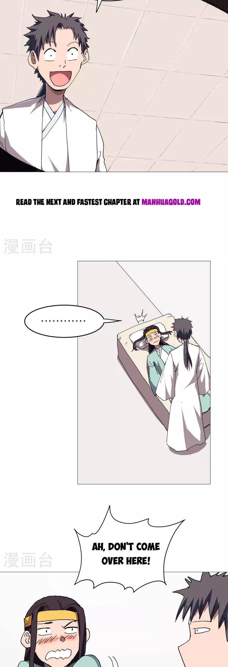 Cultivator Against Hero Society Chapter 265 page 4 - Chapter 265