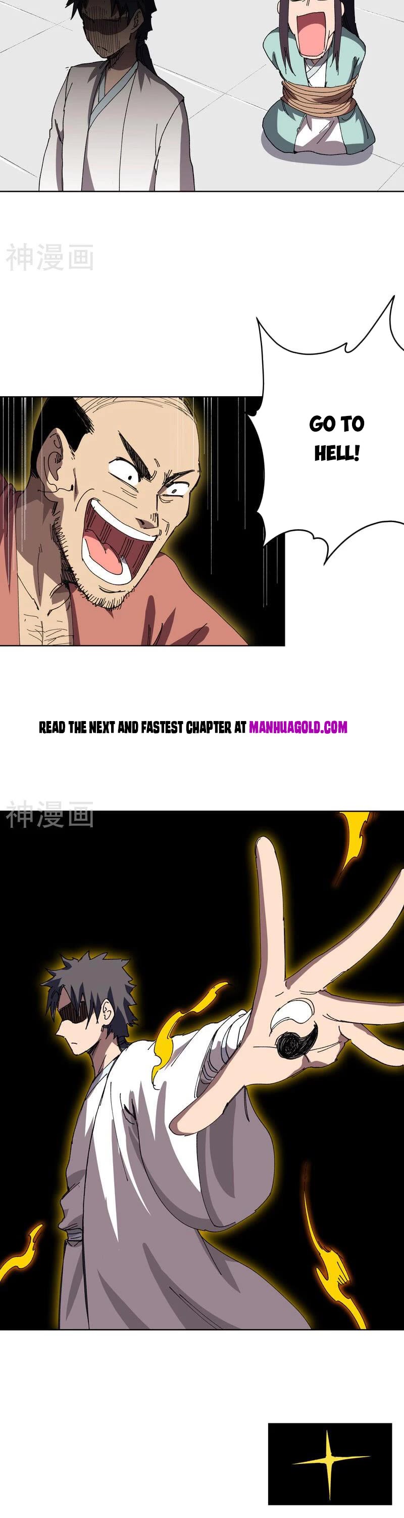 Cultivator Against Hero Society Chapter 266 page 12 - Chapter 266