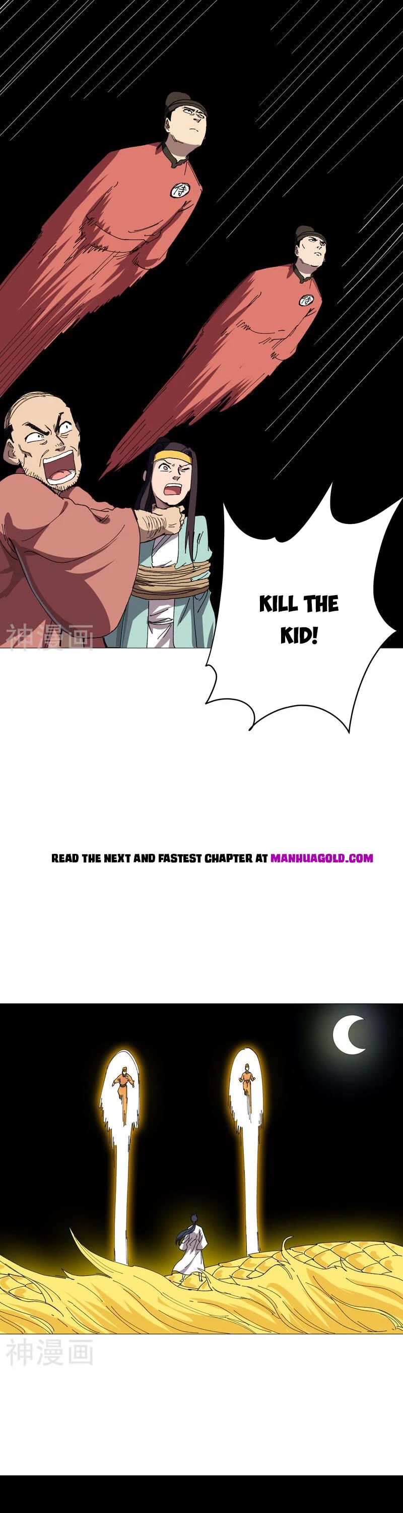 Cultivator Against Hero Society Chapter 267 page 6 - Chapter 267