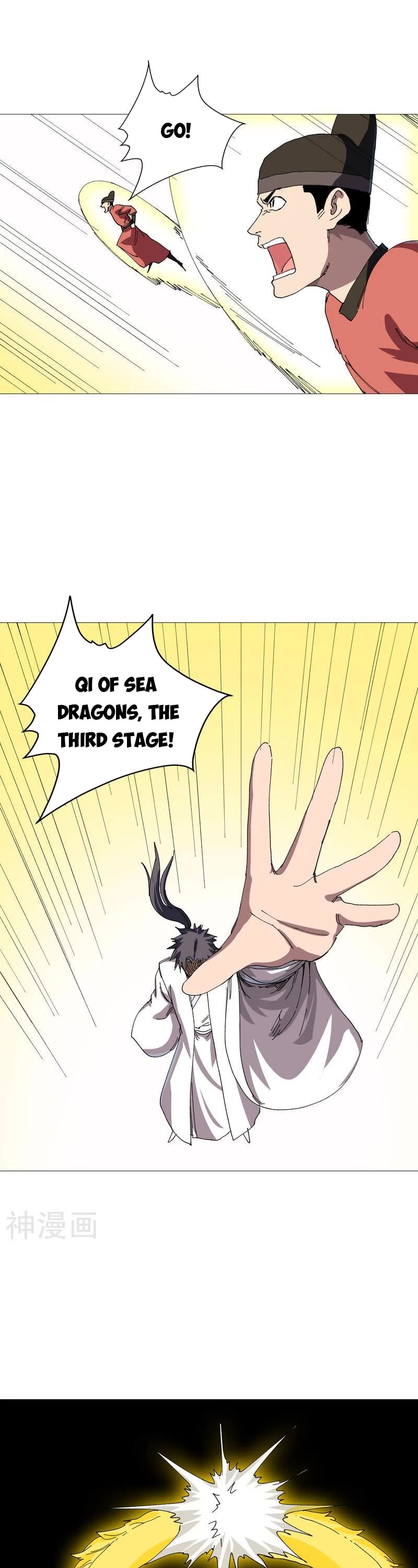 Cultivator Against Hero Society Chapter 267 page 9 - Chapter 267
