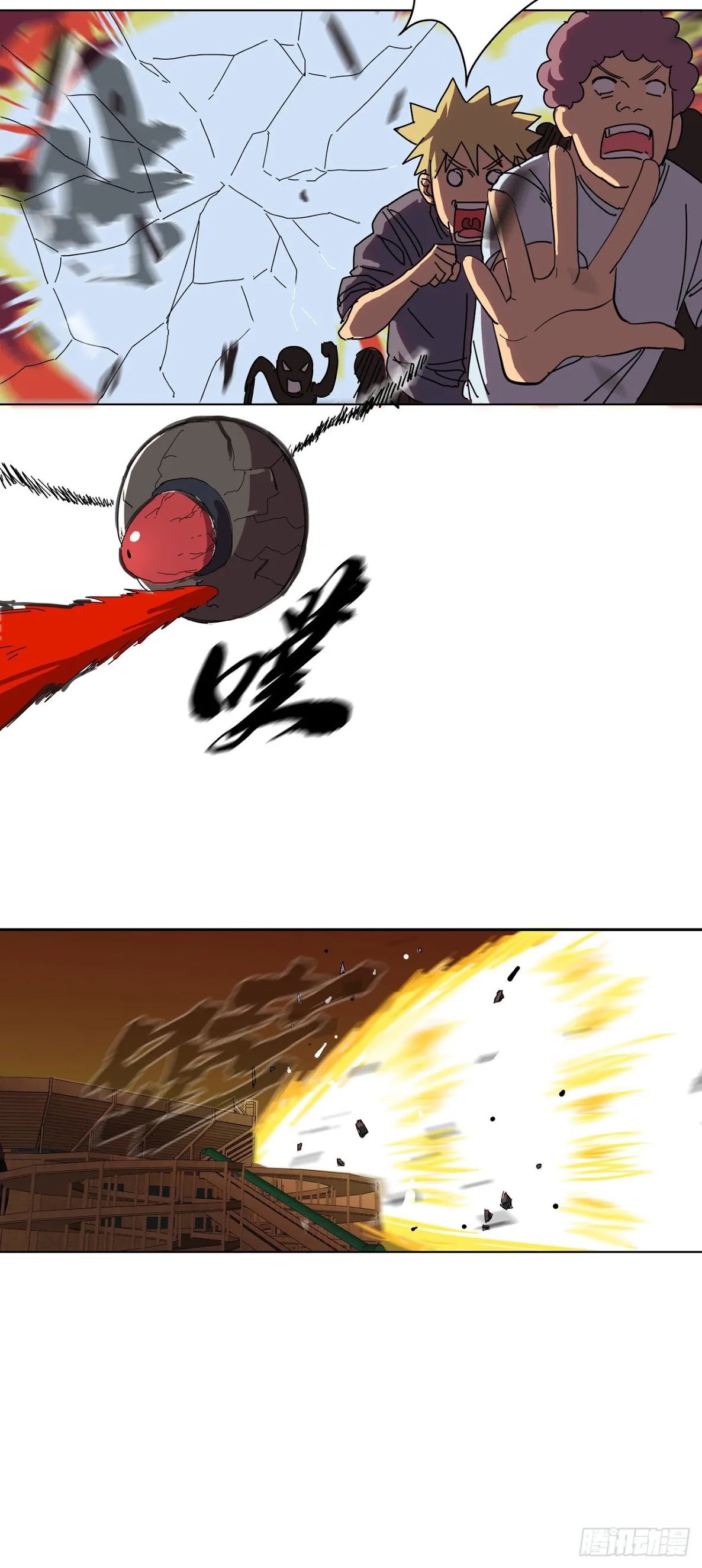 Cultivator Against Hero Society Chapter 27 page 24 - Chapter 27: I achieved enlightenment!