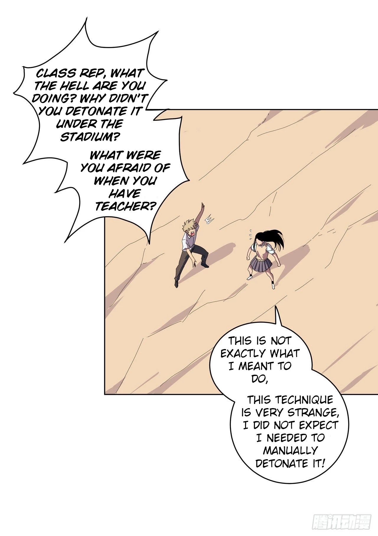 Cultivator Against Hero Society Chapter 28 page 5 - Chapter 28: Twin Nuclear Bombs, Extensive Injuries
