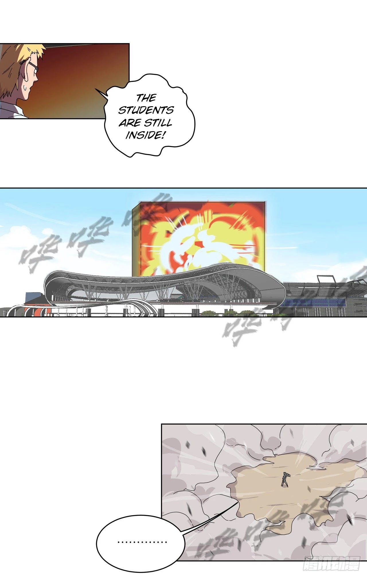 Cultivator Against Hero Society Chapter 29 page 19 - Chapter 29: Genius Disciple +4