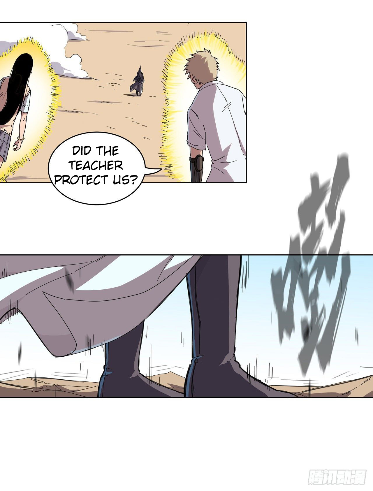Cultivator Against Hero Society Chapter 29 page 22 - Chapter 29: Genius Disciple +4