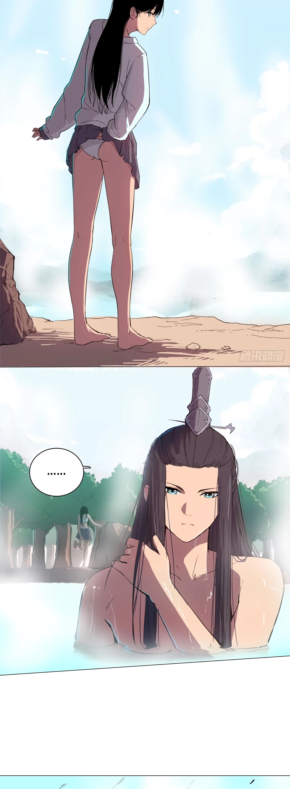 Cultivator Against Hero Society Chapter 3 page 14 - Chapter 3