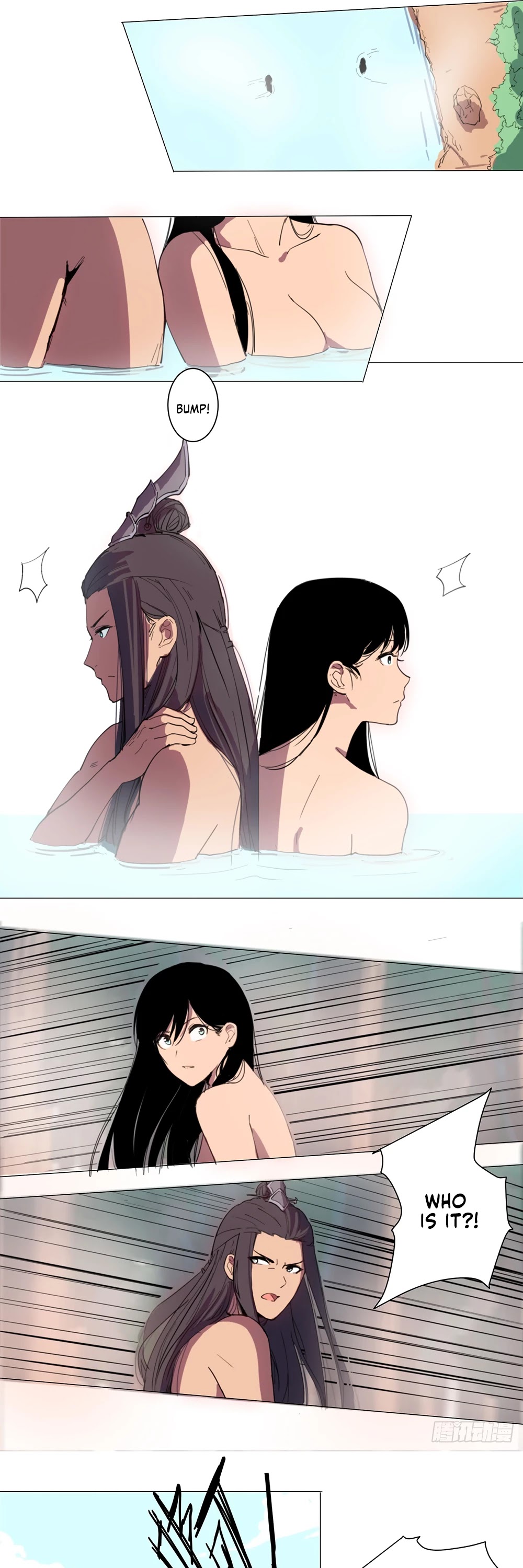 Cultivator Against Hero Society Chapter 3 page 16 - Chapter 3