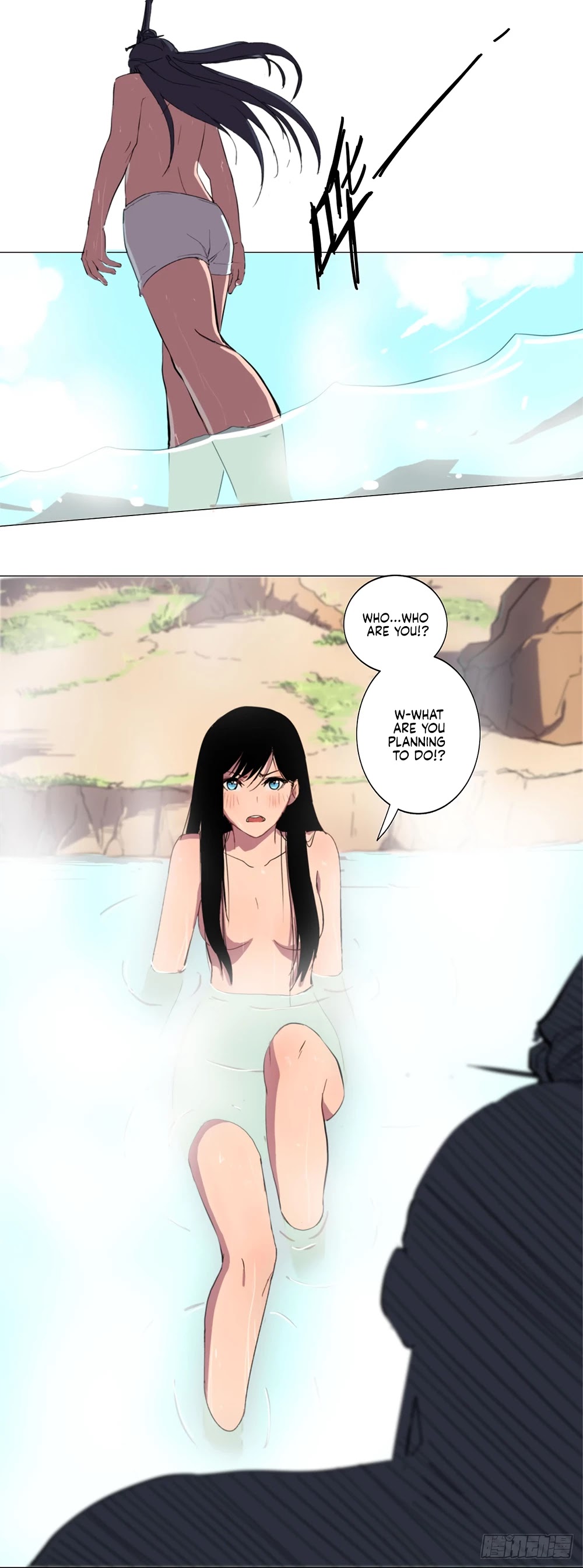 Cultivator Against Hero Society Chapter 3 page 18 - Chapter 3