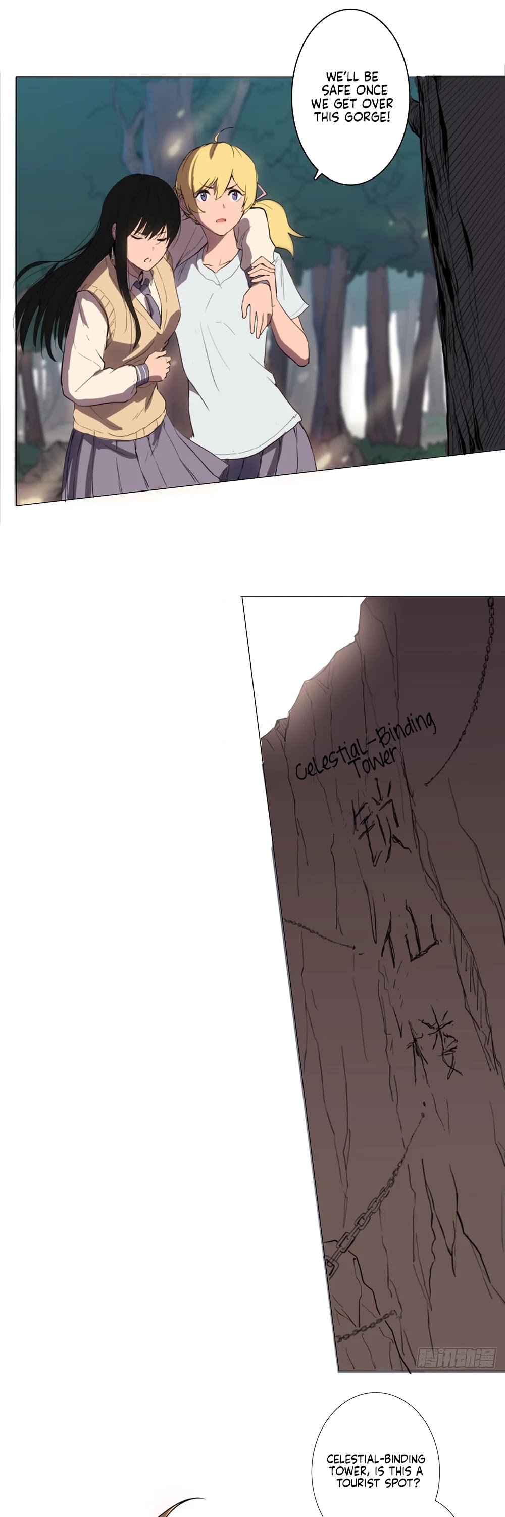 Cultivator Against Hero Society Chapter 3 page 8 - Chapter 3