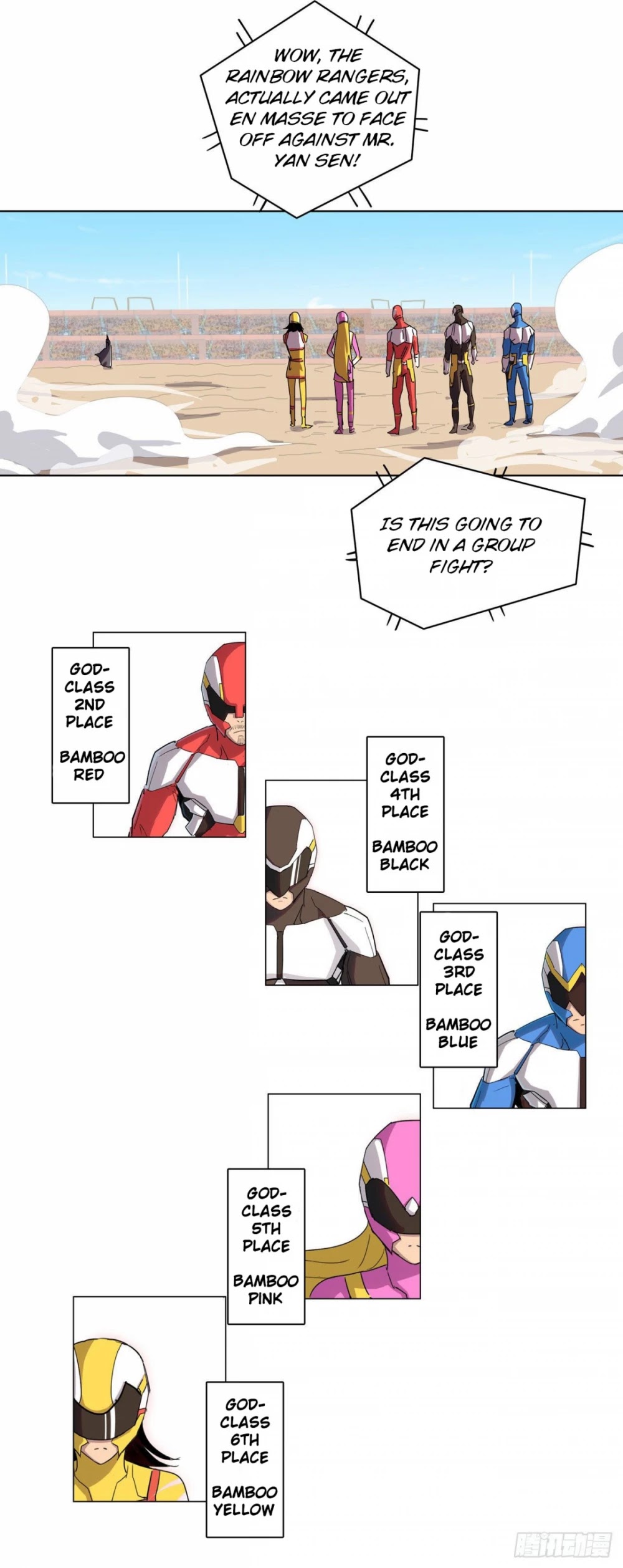 Cultivator Against Hero Society Chapter 31 page 17 - Chapter 31: The match instigated by the troll commentator