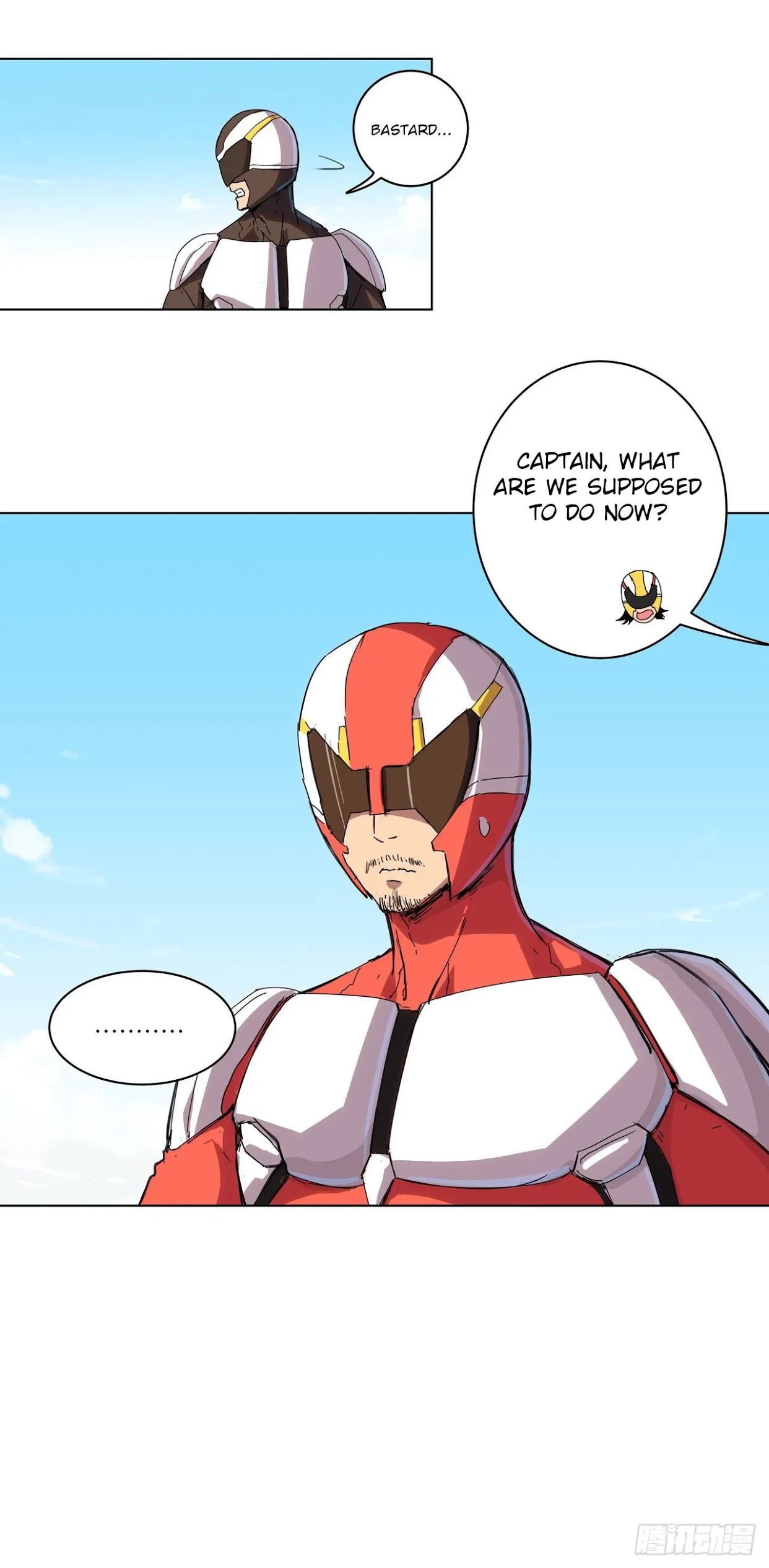 Cultivator Against Hero Society Chapter 31 page 3 - Chapter 31: The match instigated by the troll commentator