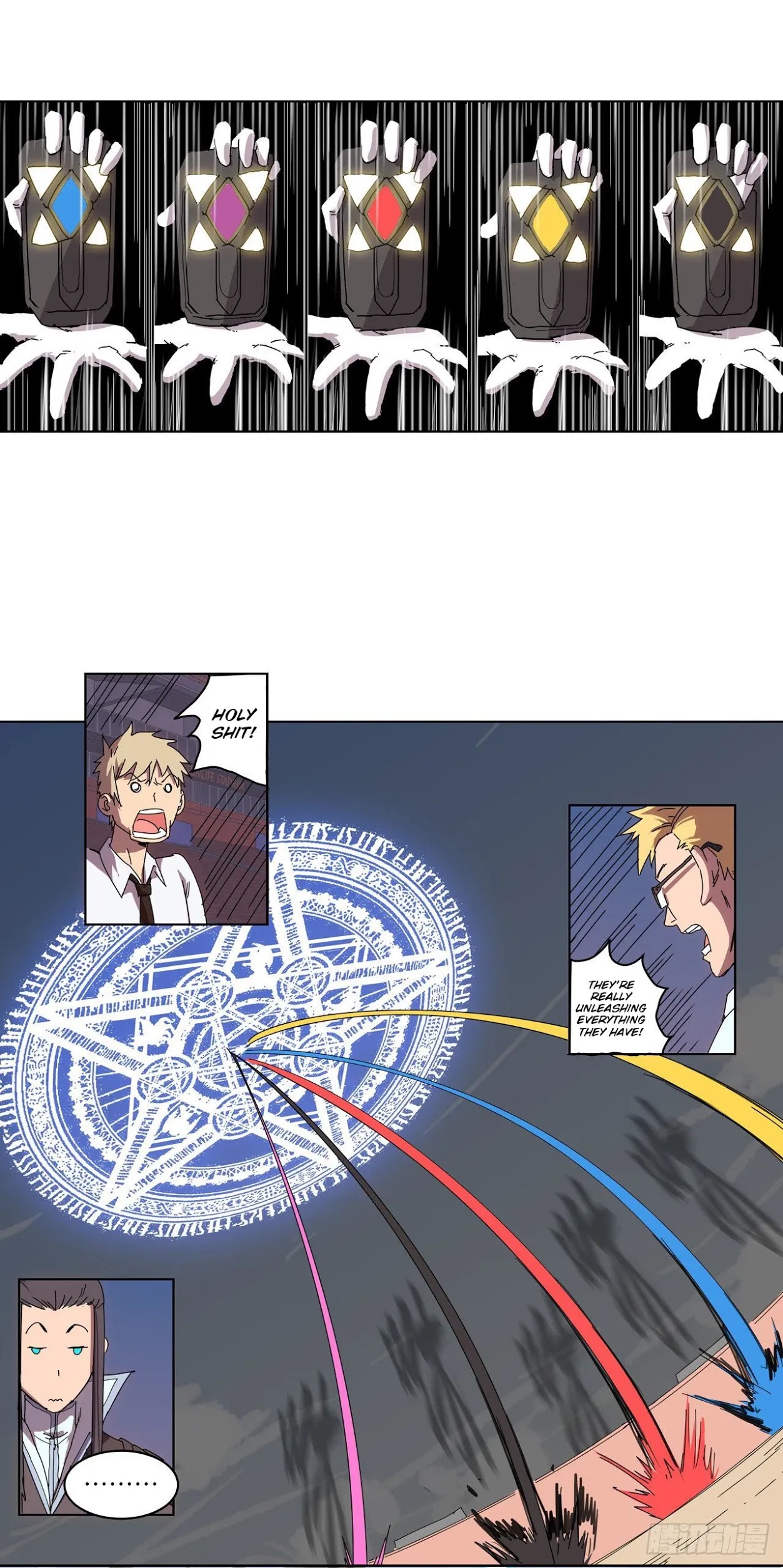 Cultivator Against Hero Society Chapter 33 page 7 - Chapter 33: Everyone needs a summoned beast!
