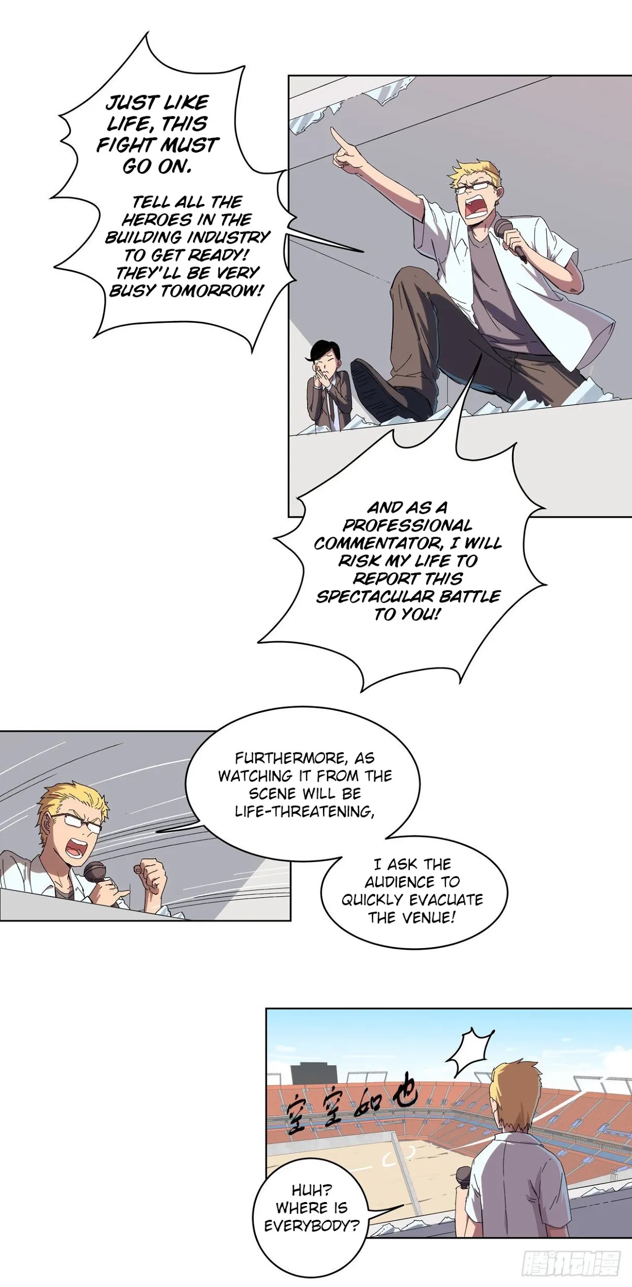 Cultivator Against Hero Society Chapter 34 page 12 - Chapter 34: Destroying each other.