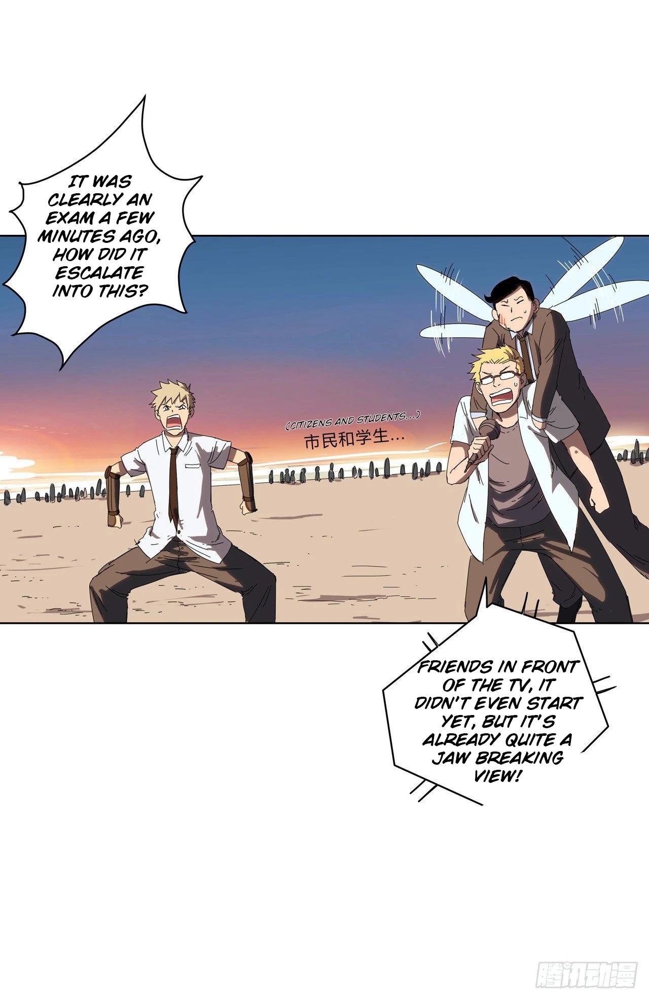 Cultivator Against Hero Society Chapter 34 page 15 - Chapter 34: Destroying each other.