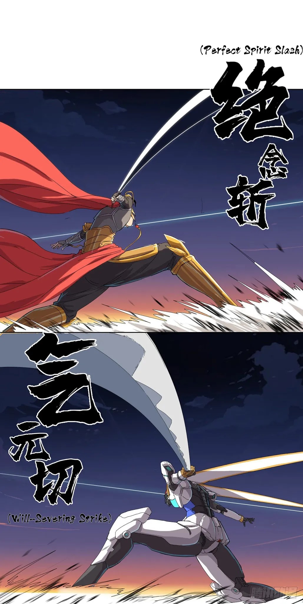 Cultivator Against Hero Society Chapter 34 page 20 - Chapter 34: Destroying each other.