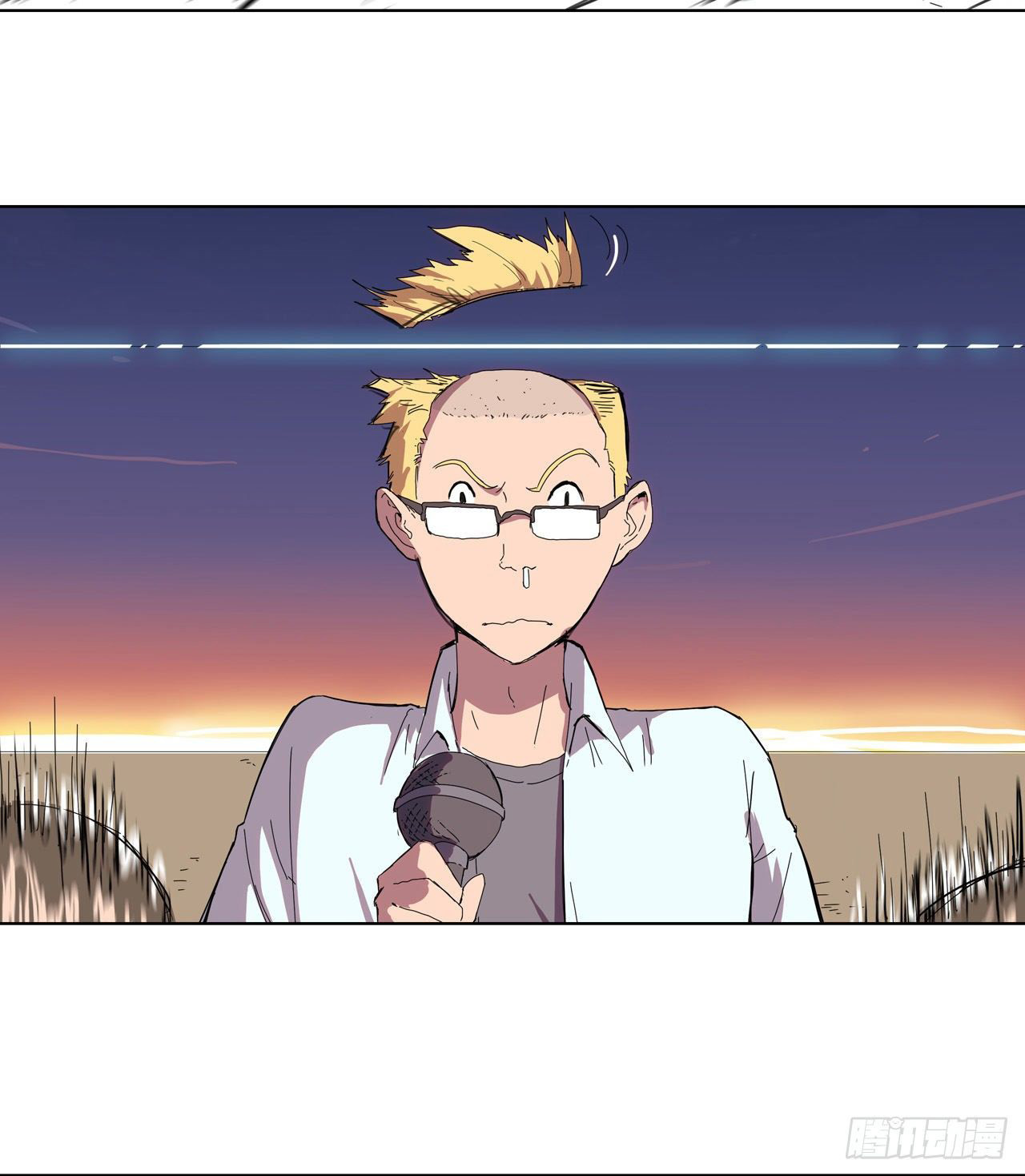 Cultivator Against Hero Society Chapter 34 page 21 - Chapter 34: Destroying each other.