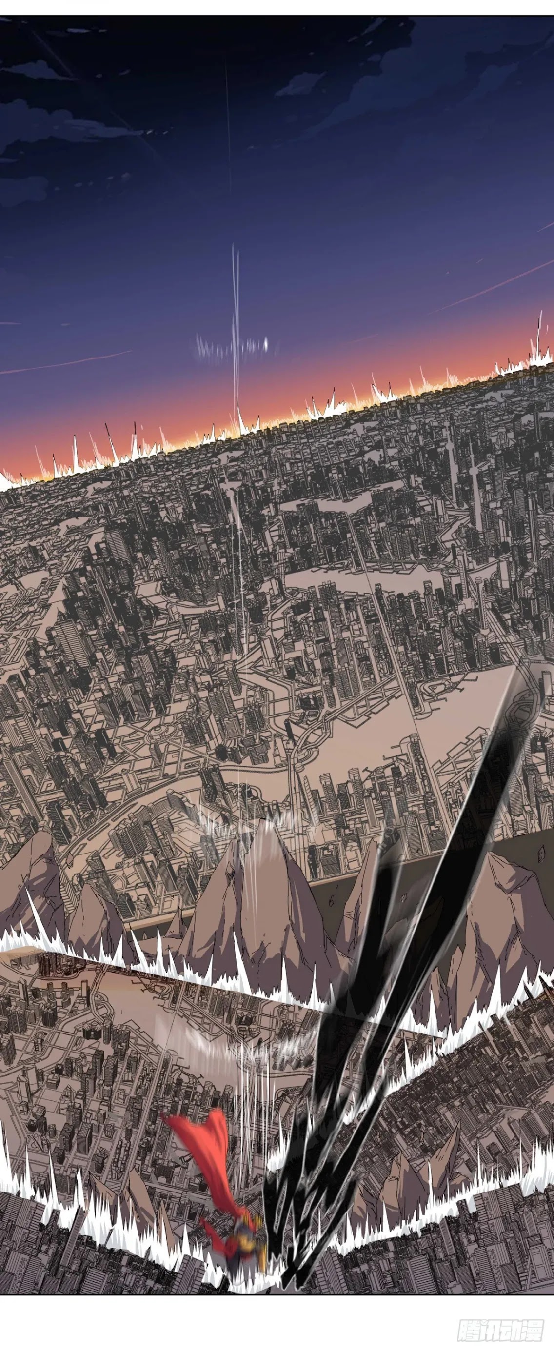 Cultivator Against Hero Society Chapter 35 page 17 - Chapter 35: The city is in ruins, and the citizens are nowhere to be found.