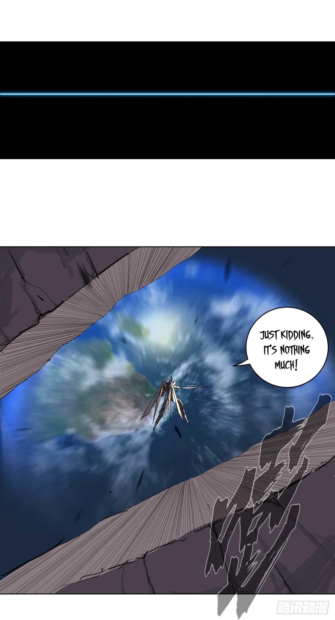 Cultivator Against Hero Society Chapter 35 page 20 - Chapter 35: The city is in ruins, and the citizens are nowhere to be found.