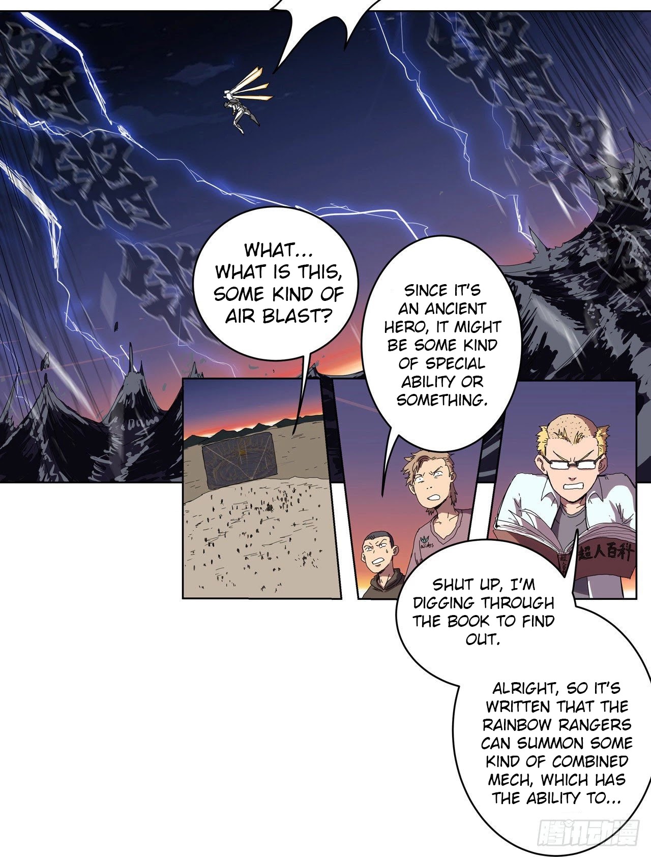 Cultivator Against Hero Society Chapter 36 page 2 - Chapter 36: This is actually a hot comic after all.