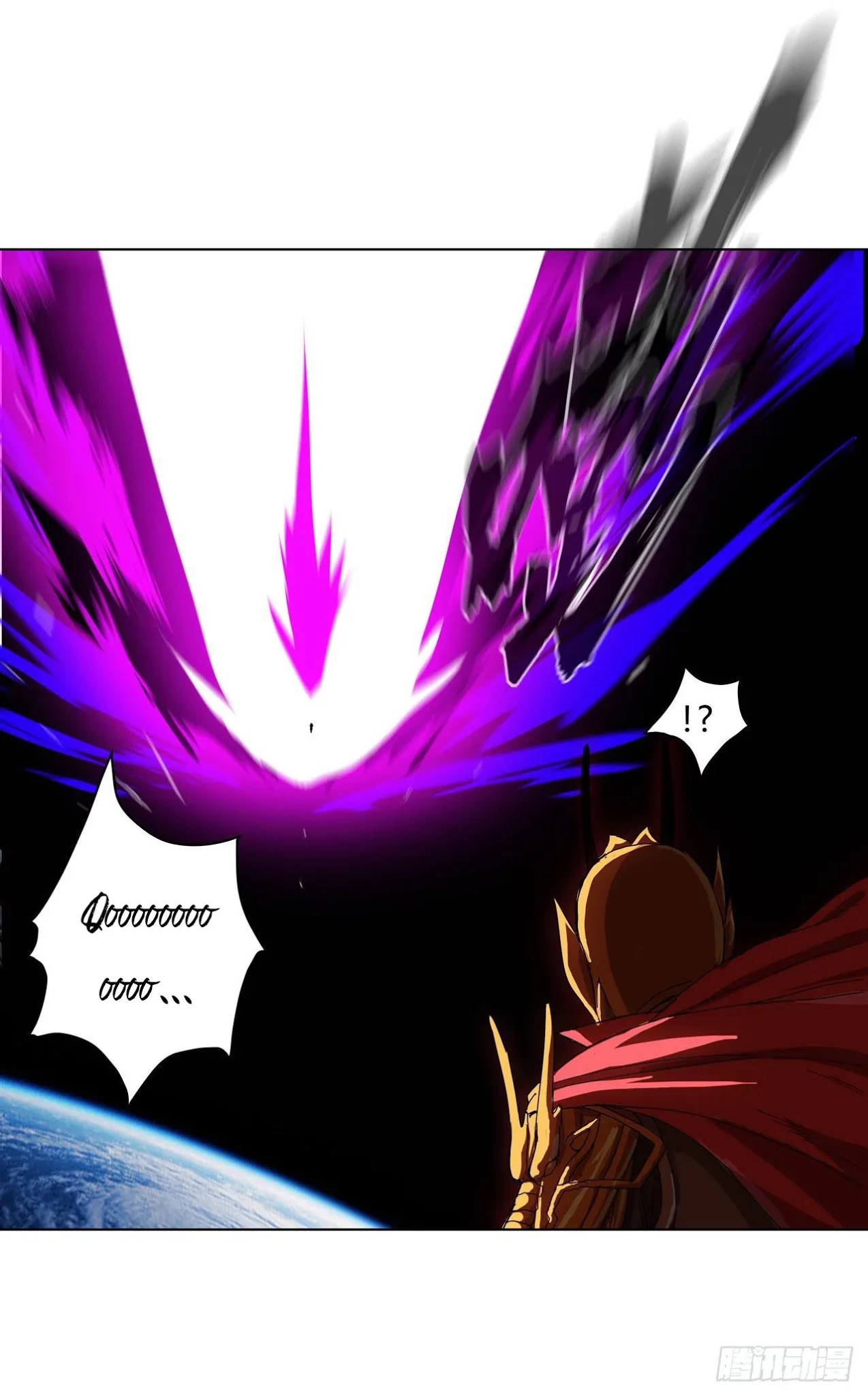 Cultivator Against Hero Society Chapter 36 page 24 - Chapter 36: This is actually a hot comic after all.