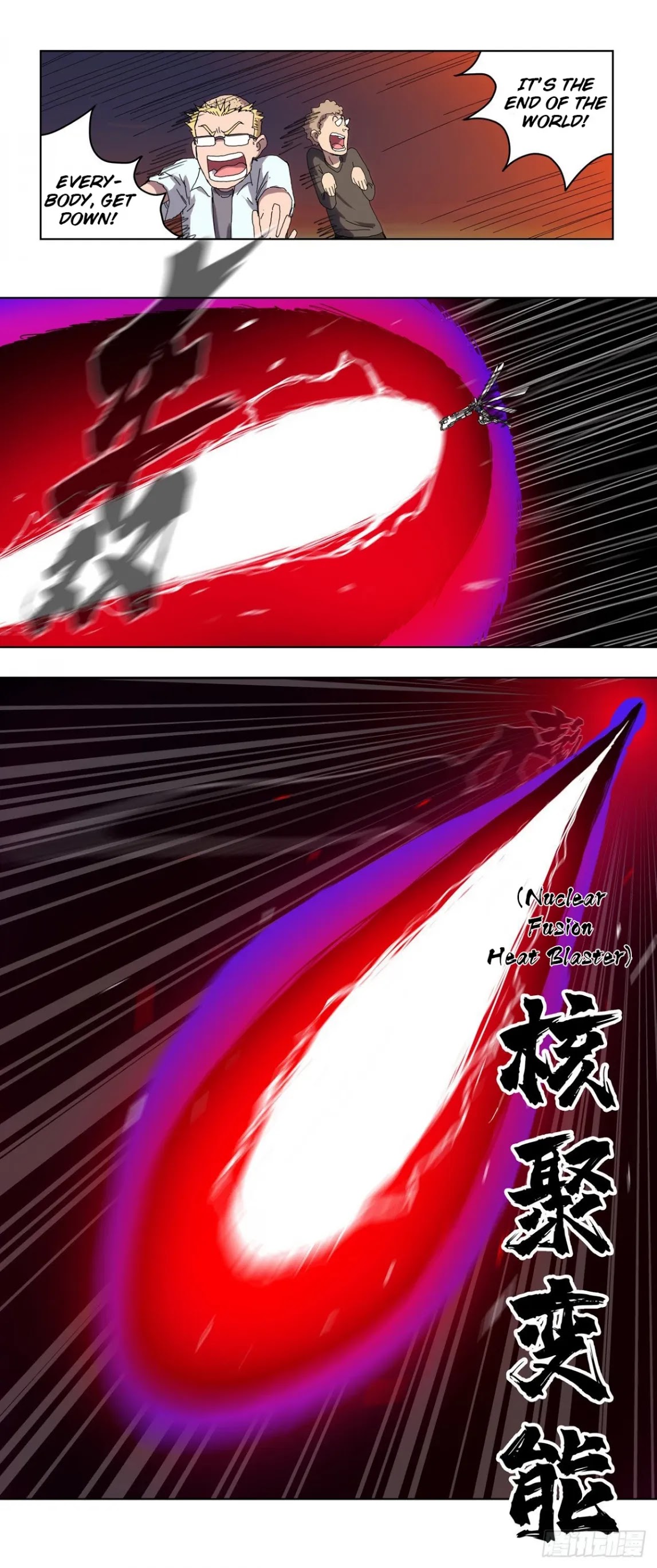 Cultivator Against Hero Society Chapter 36 page 31 - Chapter 36: This is actually a hot comic after all.