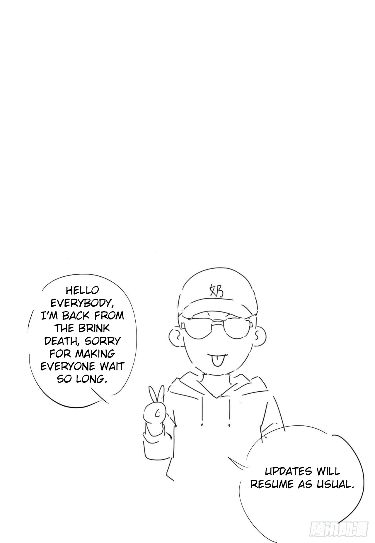 Cultivator Against Hero Society Chapter 36 page 37 - Chapter 36: This is actually a hot comic after all.