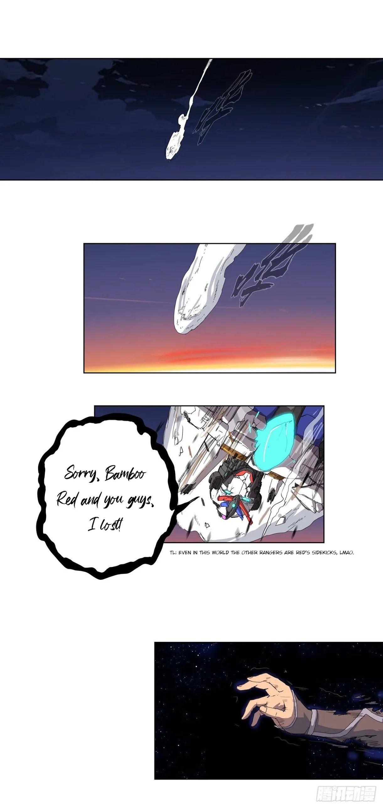 Cultivator Against Hero Society Chapter 37 page 1 - Chapter 37: Teacher, I want to learn the immortal cultivation!