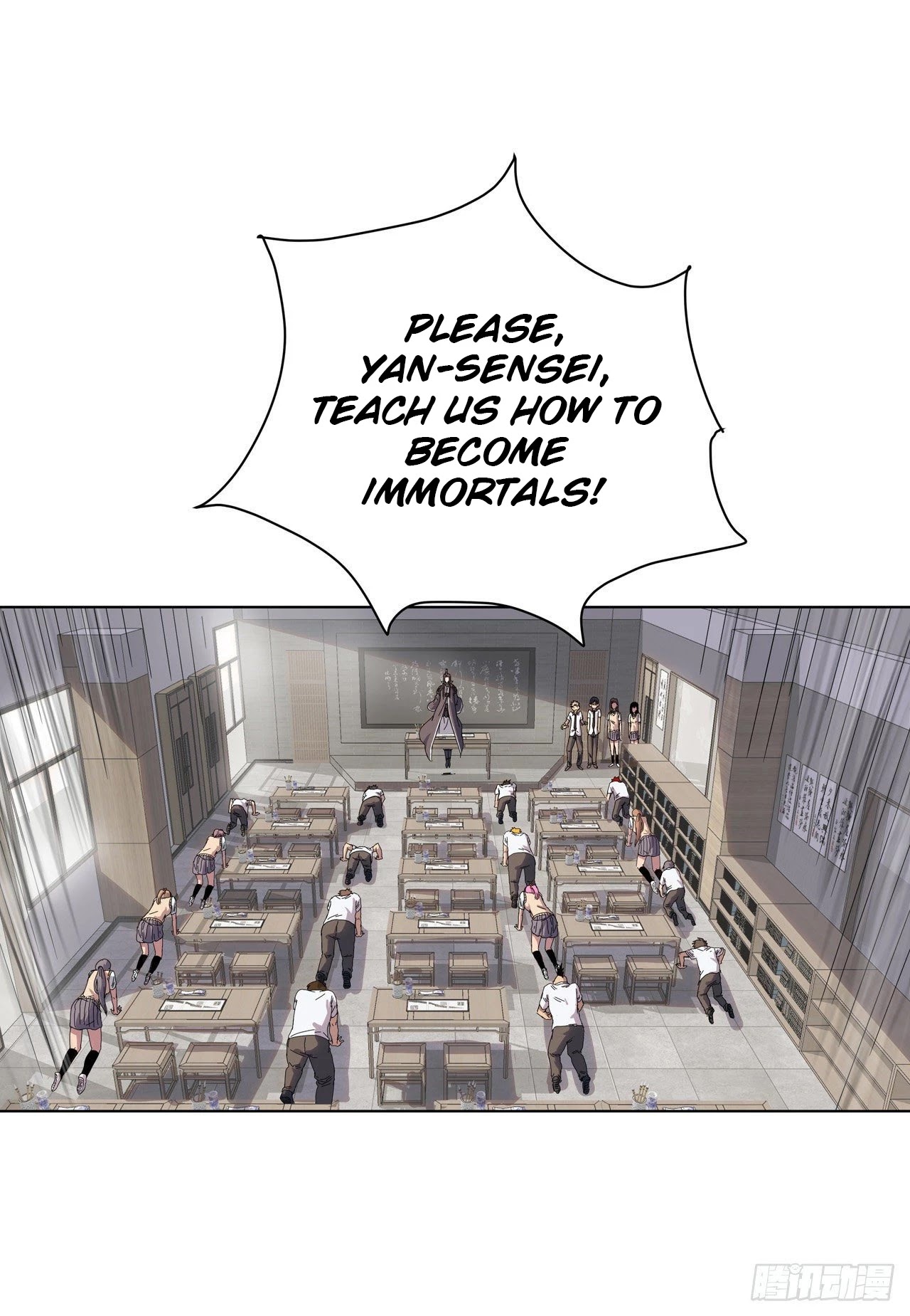 Cultivator Against Hero Society Chapter 37 page 22 - Chapter 37: Teacher, I want to learn the immortal cultivation!