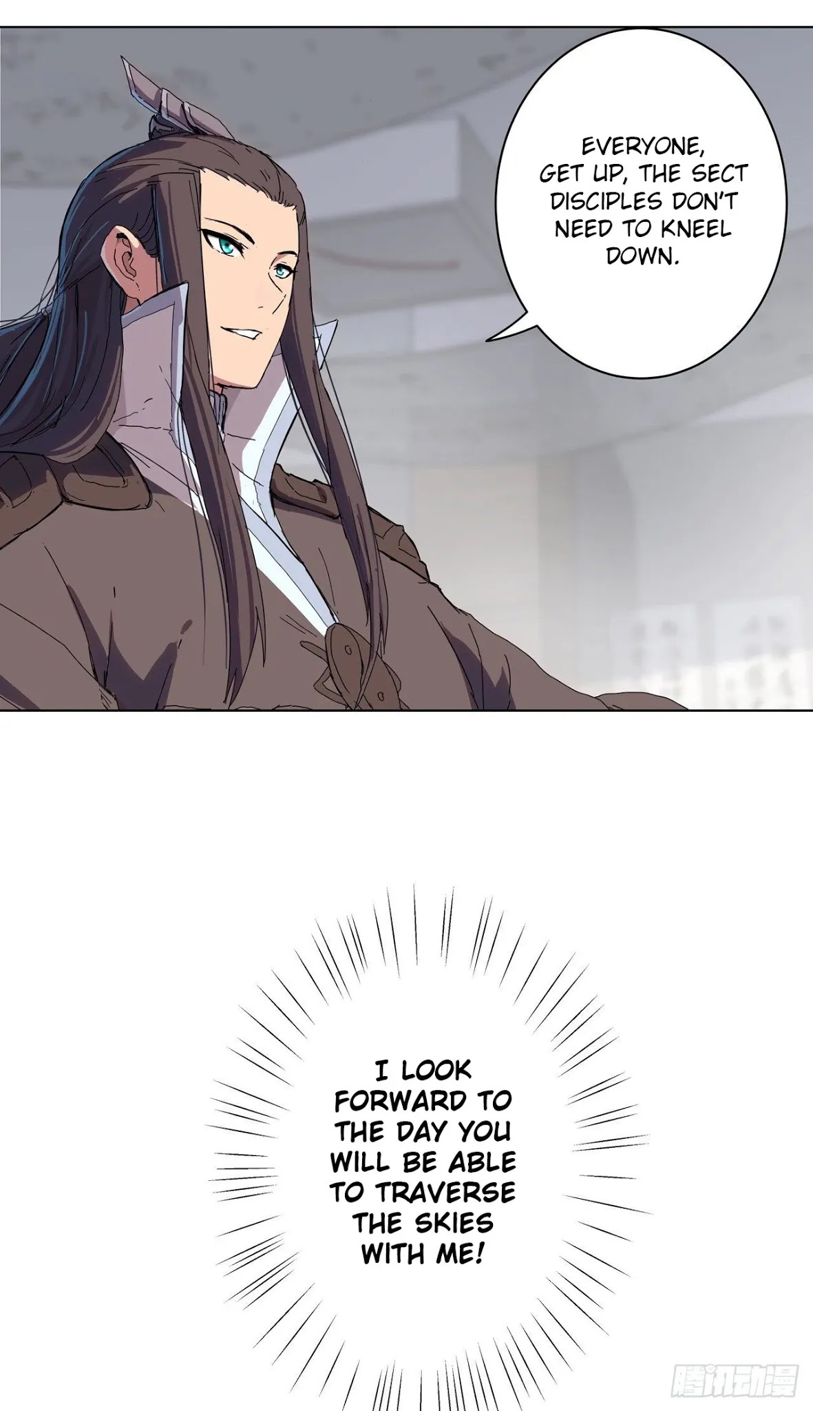 Cultivator Against Hero Society Chapter 37 page 23 - Chapter 37: Teacher, I want to learn the immortal cultivation!