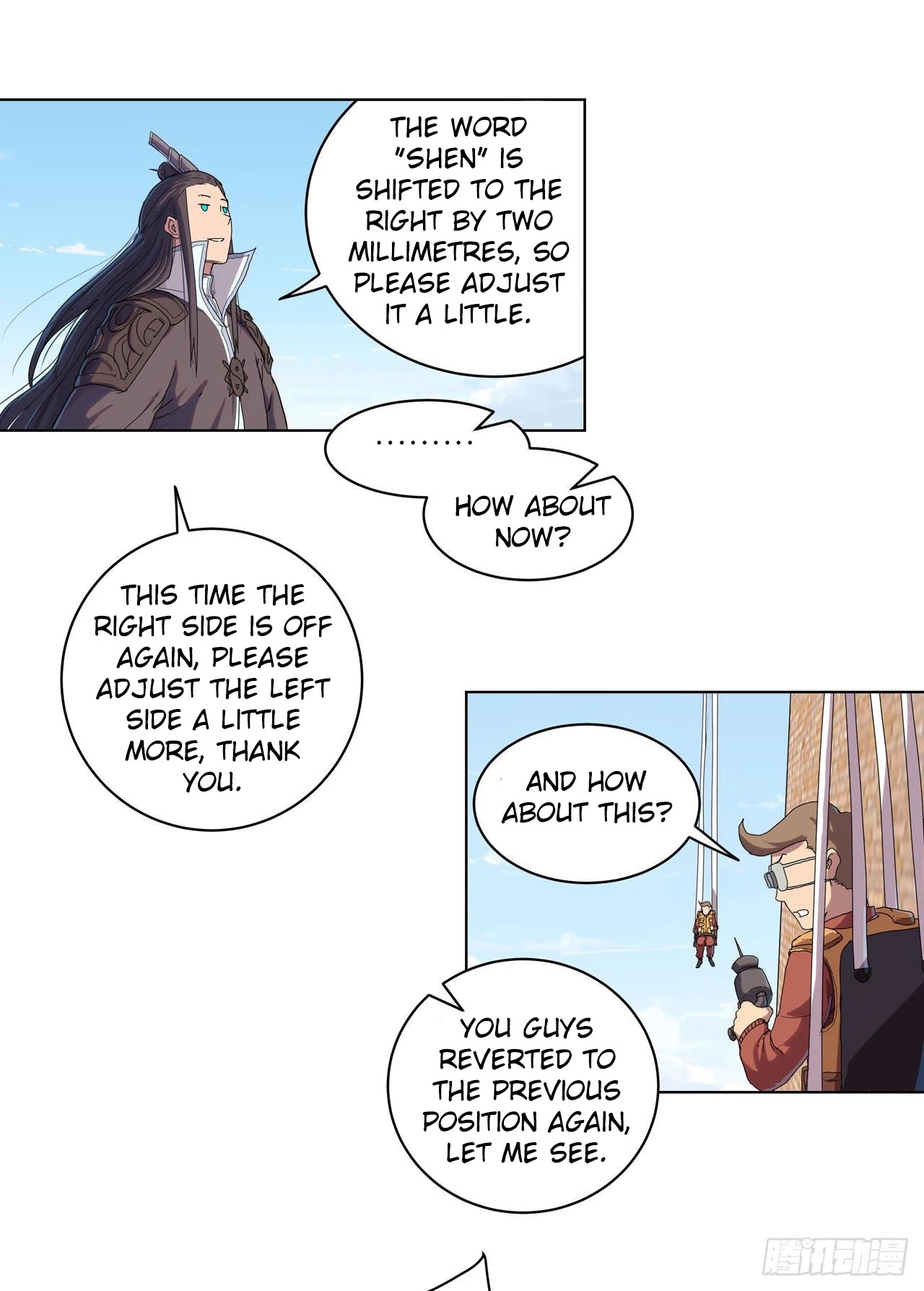 Cultivator Against Hero Society Chapter 38 page 2 - Chapter 38: This is only the beginning of the Immortal Cultivation, Haha!