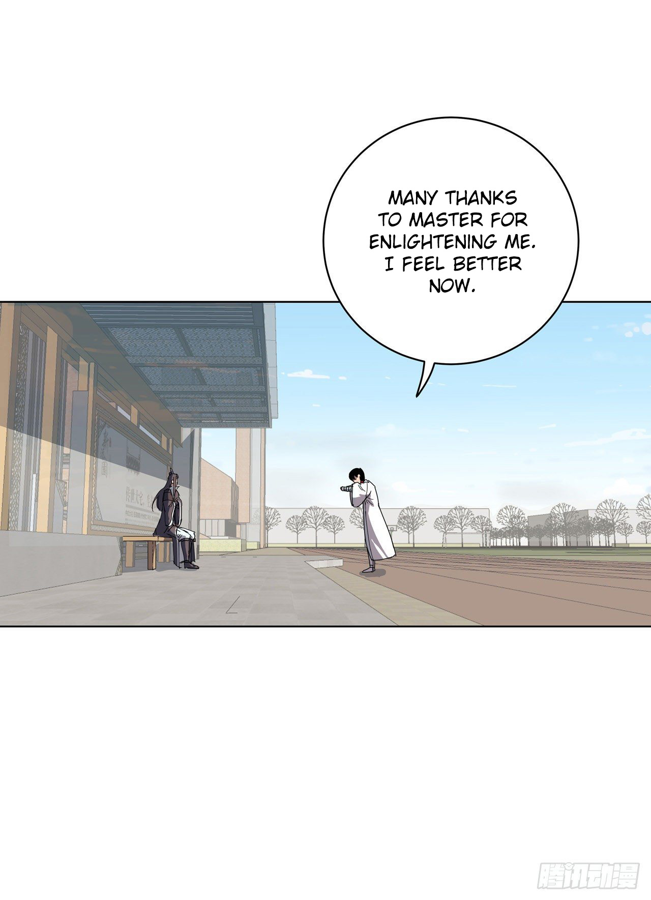 Cultivator Against Hero Society Chapter 40 page 20 - Chapter 40: Grandmasters' past as a protagonist.