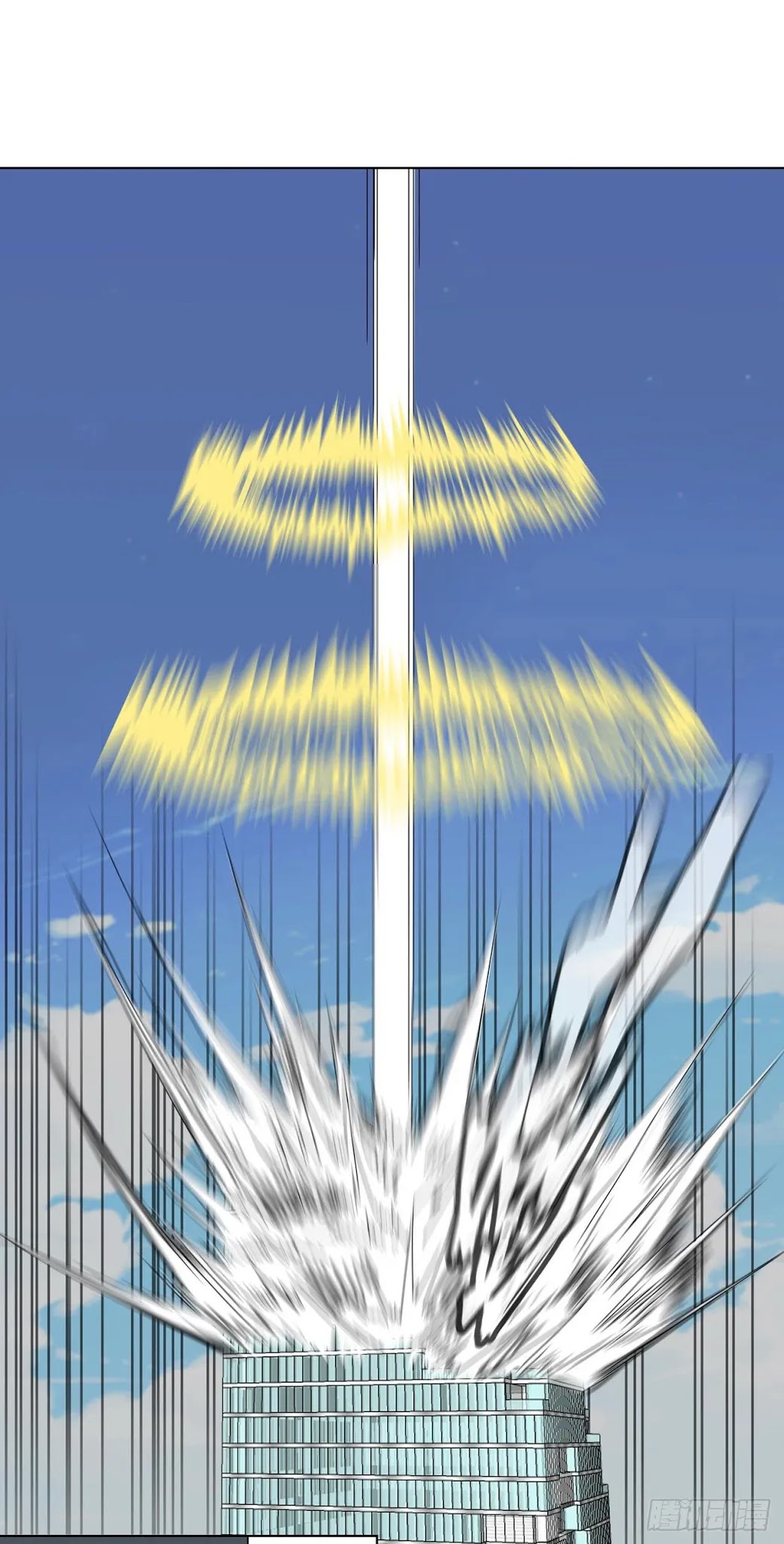 Cultivator Against Hero Society Chapter 41 page 22 - Chapter 41: Calling Black-Robed Yan Sen!