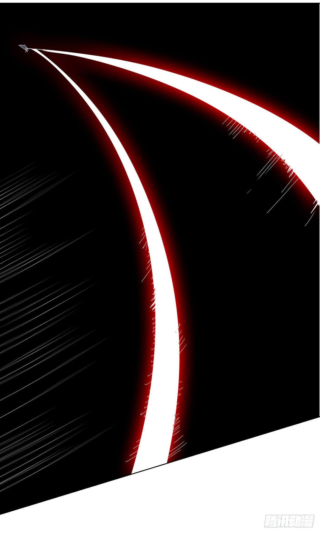 Cultivator Against Hero Society Chapter 41 page 26 - Chapter 41: Calling Black-Robed Yan Sen!