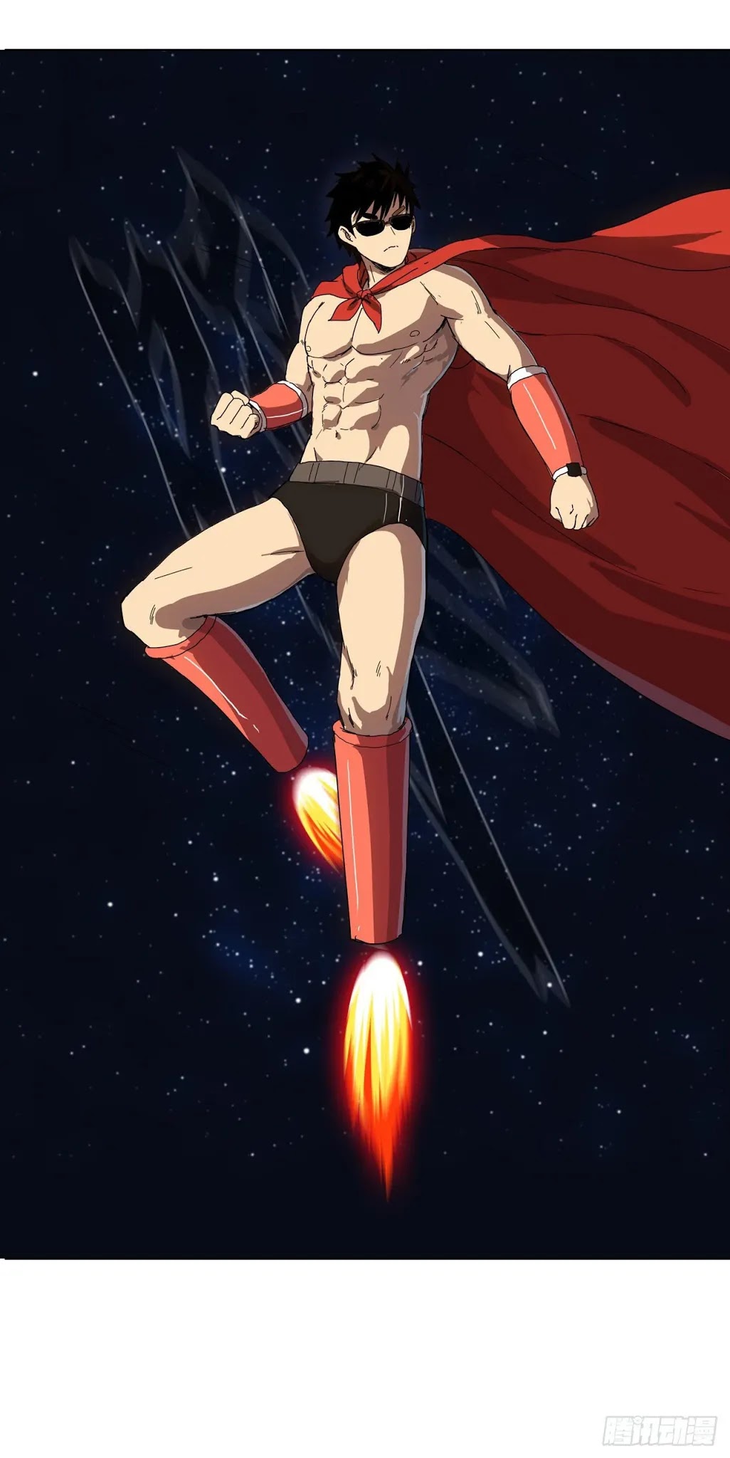 Cultivator Against Hero Society Chapter 41 page 29 - Chapter 41: Calling Black-Robed Yan Sen!