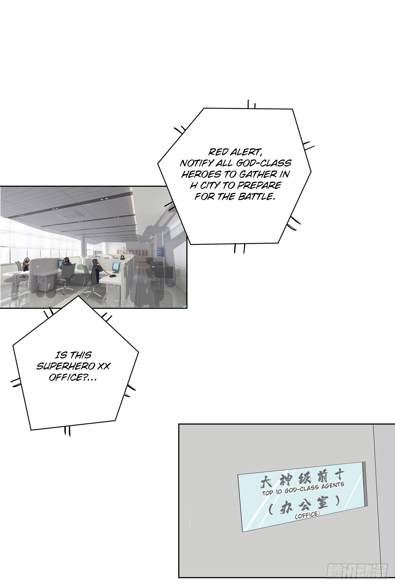 Cultivator Against Hero Society Chapter 41 page 8 - Chapter 41: Calling Black-Robed Yan Sen!